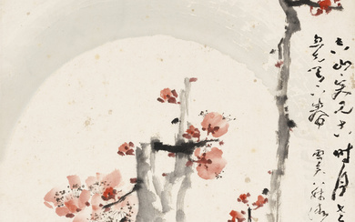 GAO JIANGFU (1879-1951) Red Plum Blossom
