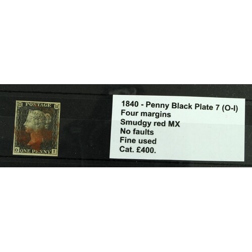 GB - QV Penny Black Plate 7 (O-I) four margins, smudgy red M...