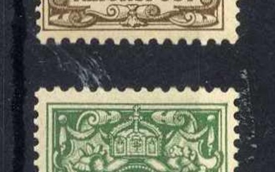 German Empire, 1889 crown and eagle