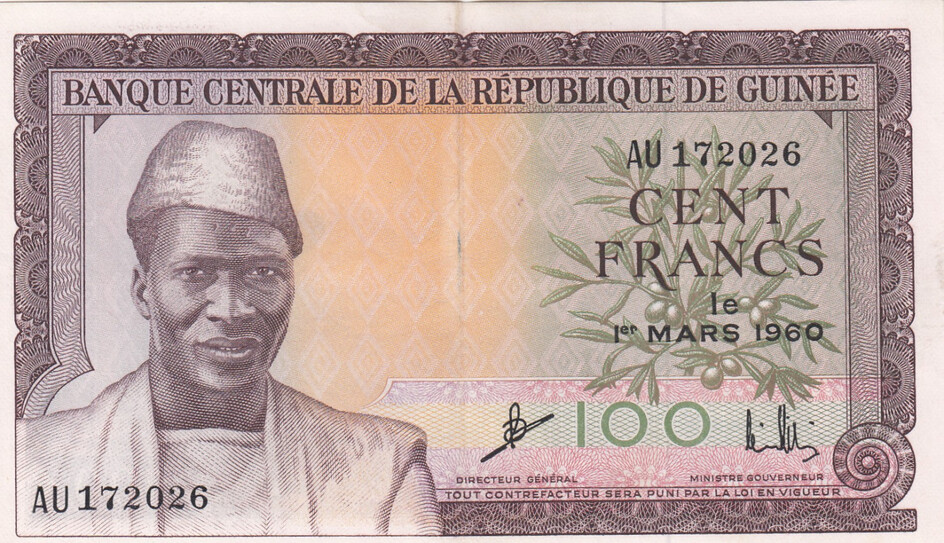 Guinea 100 Francs 1960