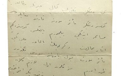 IMPORTANT AUTOGRAPH LETTER BY OTTOMAN PRINCE] Autograph letter signed 'Yusuf Izzeddin' to 'Birâder Efendi' who was his brother prince of the Ottoman dynasty.