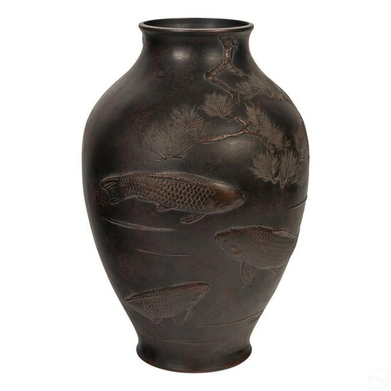 Japanese Meiji Style Bronze Metal Fish Branch Vase