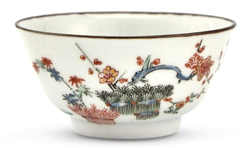Japanese Porcelain Arita Small Teabowl