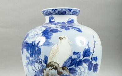*Japon, fin XIXe siècle Vase en porcelaine... - Lot 39 - Gros & Delettrez