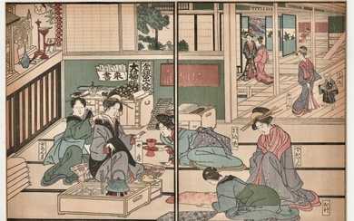 Kitagawa Utamaro Antique Diptych Woodblock Print