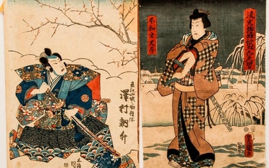Kuniyoshi Japanese Woodblocks of Samurai