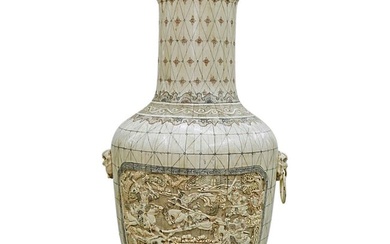 Large Chinese Tessellated Carved Bone Floor Vase
