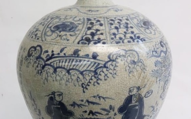 Large blue and white porcelain meiping