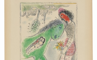 MARC CHAGALL (1887-1985), Le cheval vert