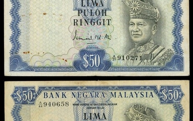 Malaysia, a lot of 5x 50 ringgit, including 1x 1st series, 2x 2nd series, 2x 3rd series, ND, (P...