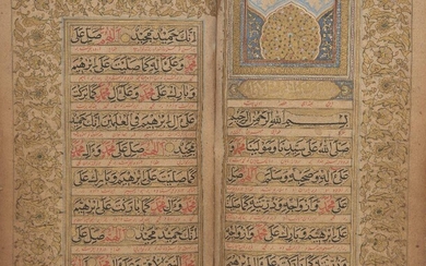 Muhammad bin Sulayman al-Jazuli (d. 1465 AD): Dala’il al-Khayrat, India,...