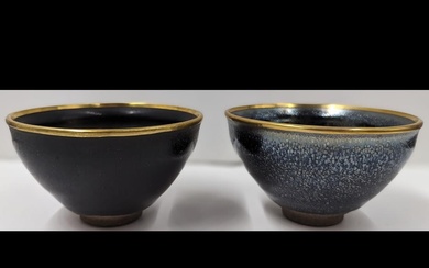 Pair Of Chinese Jian Kiln Glazed Tea Bowls With Bronze...