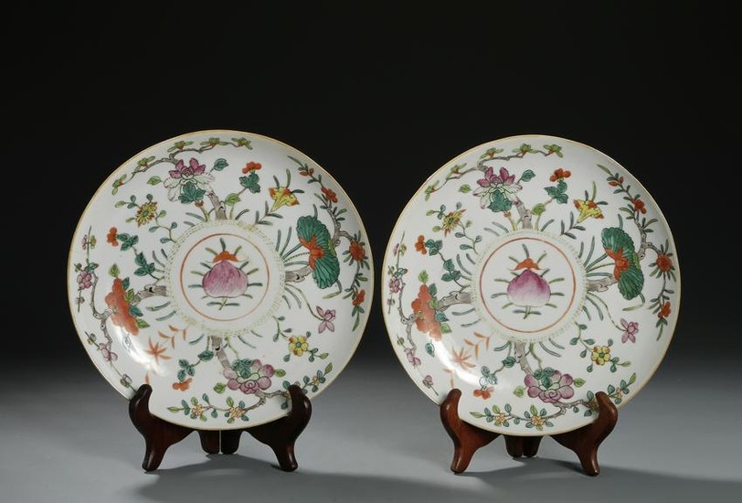 Pair of Chinese Famille Rose Dishs