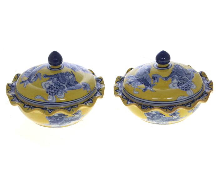 Pair of Chinese Porcelain Covered Bowls, Yongzheng Mark.