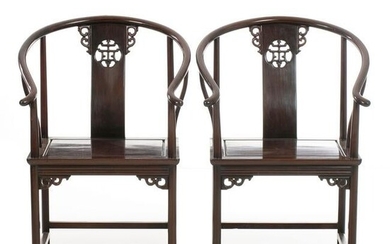 Pair of Chinese horseshoe armchairs, Minguo