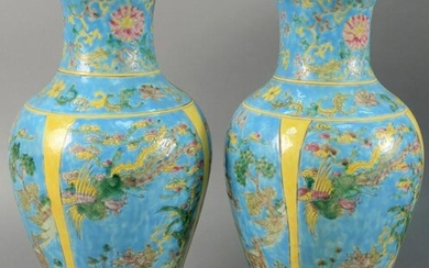 Pair of Chinese porcelain vases with blue background