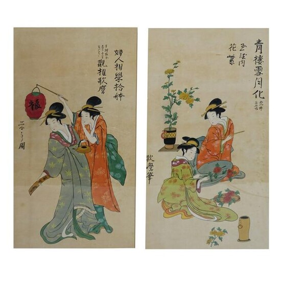 Pair of Japanese Scroll Paintings