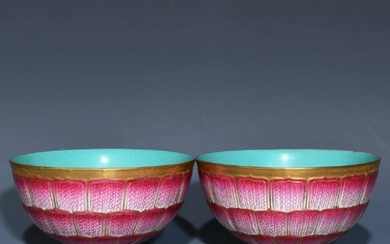 Qianlong famille rose gilt lotus pattern bowl