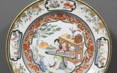 Rare Chinese porcelain plate, Yongzheng period (diam.23cm)
