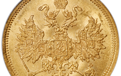 Russia: , Alexander II gold 5 Roubles 1864 C??-AC MS64 NGC,...