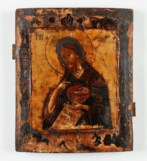 Russian Icon, 17th C. "St. John of the Forerunner"