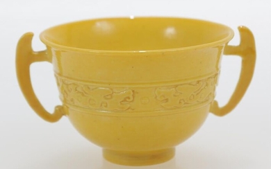 Small Imperial Yellow Handled Cup