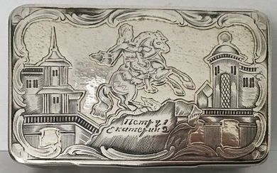 Snuff box - .875 (84 Zolotniki) silver, and niello - possibly Osip Balanov - Russia - 1826