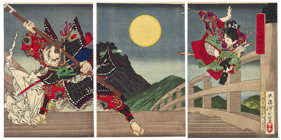 TSUKIOKA YOSHITOSHI (1839-1892) Gikeiki Gojobashi no zu (Yoshitsune and Benkei fighting on Gojo Bridge)