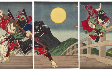 TSUKIOKA YOSHITOSHI (1839-1892) Gikeiki Gojobashi no zu (Yoshitsune and Benkei fighting on Gojo Bridge)