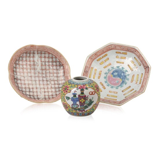 Three Chinese Famille Rose Items