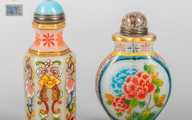 Two Chinese Cream Glass Snuff Bottle