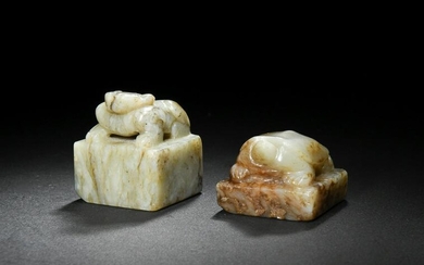 Two Chinese Jade Seals, Ming
