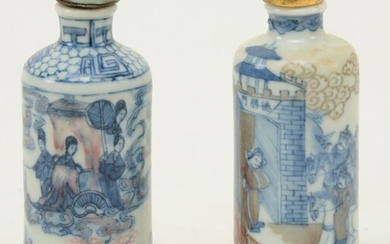 Two Underglaze Blue and Red Porcelain Snuff Bottles