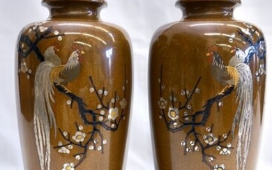 Vases (2) - Copper, Gold, Silver - Japan - Meiji period (1868-1912)