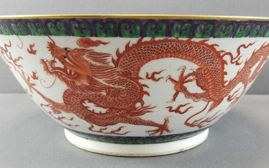 Vintage Hand Painted Dragon Bowl
