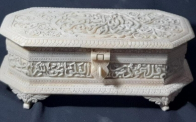 antique Islamic camel bone box Quran calligraphy