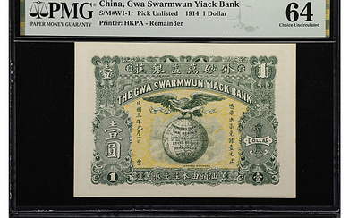 (t) CHINA--MISCELLANEOUS. Lot of (4). Mixed Banks. 1 Dollar & 600 Cash, ND (1914-20). P-Unlisted. S/M#L4-1r & S/M#W1-1r. PMG Choice Unci...