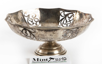 An Antique Cut and Pierced Sterling Silver Centerpiece
