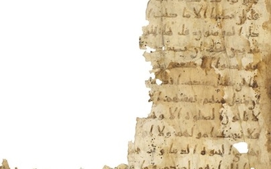 AN EARLY QUR'AN LEAF IN HIJAZI SCRIPT ON VELLUM, ARABIAN PENINSULA, SECOND HALF 7TH CENTURY AD