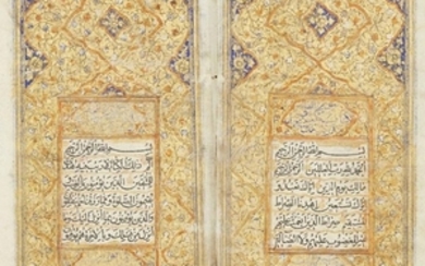 A printed Qur'an, Kashmir, 19th century, 355ff.,...