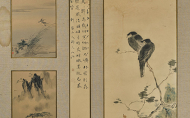 Two Chinese Artworks: Calligraphy & Print
