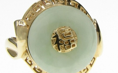 14K Yellow Gold and Jade Fu Ring