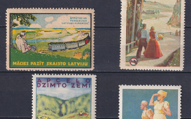 Латвия 1940 Рекламные марки. Туризм