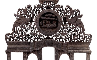 (19th c) CHINESE CARVED and PIERCED PICTURE FRAME
