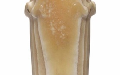 AN EGYPTIAN ALABASTER WAVY HANDLED JAR, EARLY DYNASTIC PERIOD, CIRCA 3100-2686 B.C.