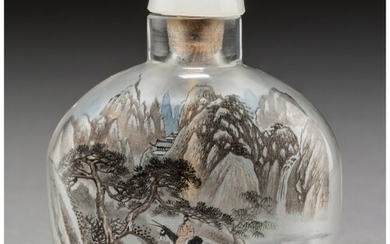25004: A Chinese Inside-Painted Glass Snuff Bottle 2-3/