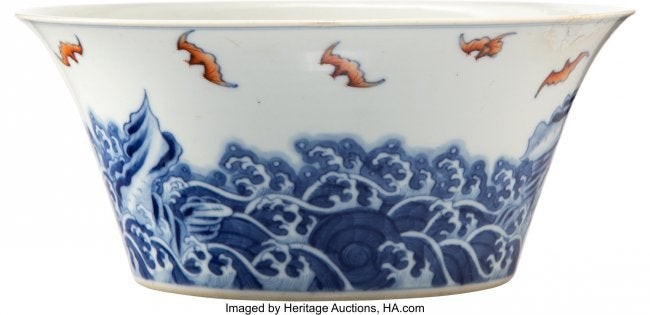 28004: A Chinese Doucai Porcelain Bowl, 18th century 3