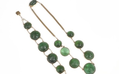 (2pc) CARVED GREEN TOURMALINE, PEARL & GOLD JEWELRY