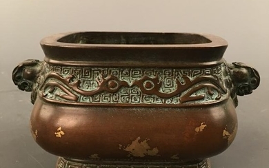 Chinese Bronze Censer Gilt Dots Decorated