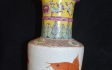 Chinese Porcelain Koi Fish Vase